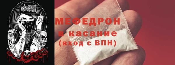 амф Богданович